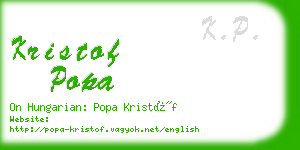 kristof popa business card